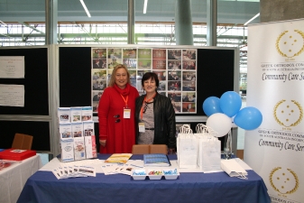 3rd International Conference on Ageing_1